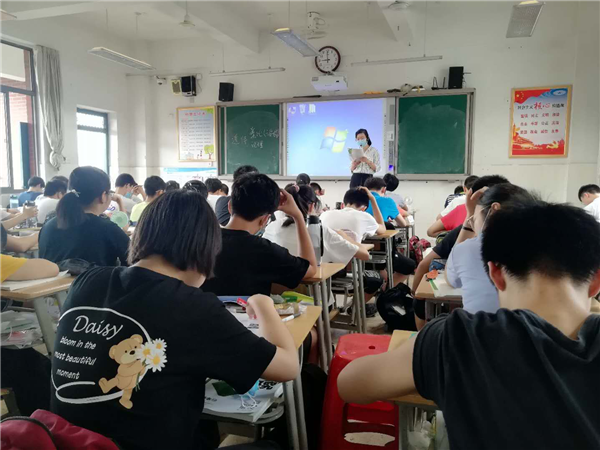 ѧϰʡУ飬ȫս20пԣѧ꼶ʦϷ45нѧϰ 