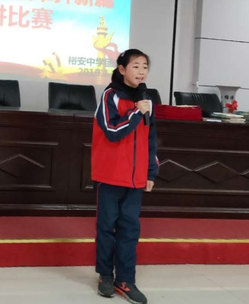 УСҰ ǿ塱ݽ